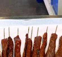 Beef Jerky Skewers