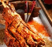 Roasted Lamb Leg