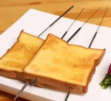 Toast
