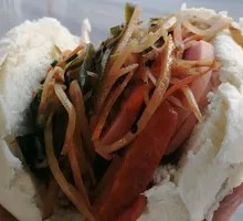 Steamed Bun with Sausage