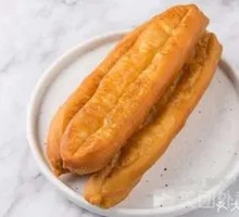 Youtiao