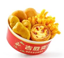 Bobe Small Dish Four-Platter