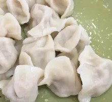 Shrimp and Three Delicacies Dumplings