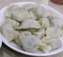 Fennel Egg Dumplings
