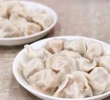 Vegetarian Three-Fresh Dumplings