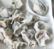 Pork and Water Chestnut Dumplings