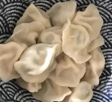 Mutton and Scallion Dumplings