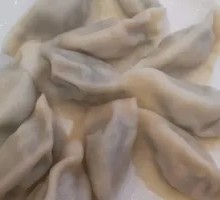 Steamed Dumplings