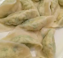 Three-Flavor Dumplings