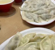 Bamboo Shoot Dumplings