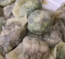 Shepherd's Purse Dumplings