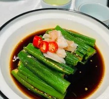 Drained Okra with Sauce