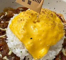 Cheese Tomato Beef Rice