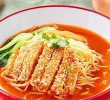 Tomato Chicken Cutlet Noodles