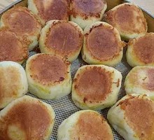 Beef and Onion Pan-Fried Buns