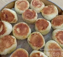 Pork and Sauerkraut Pan-Fried Buns