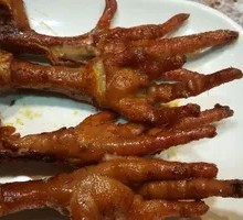 Sweet and Spicy Chicken Feet