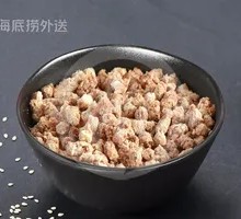 Beef Cubes
