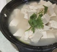 Braised Tofu in Clay Pot