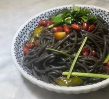 Taro Root Noodles