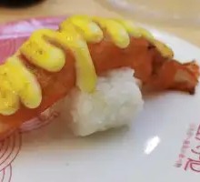 Grilled Crab Stick Sushi