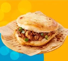 Braised Beef in Flatbread