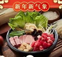 Gelang He Rice Noodles