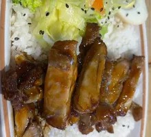 Teriyaki Chicken Rice Bowl
