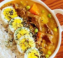 Curry Beef Brisket Rice