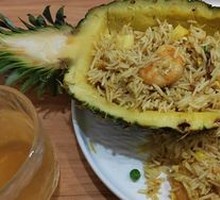 Thai Pineapple Fried Rice