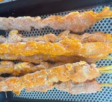 Chicken Skewers
