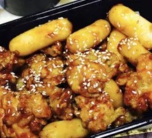 Cheese Rice Cake Chicken