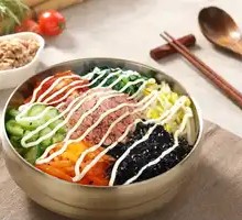 Tuna Rice Bowl