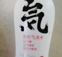 元气森林氦苏打气泡水