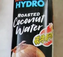 海卓炭烧椰子水