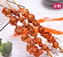 Spicy Chicken Gizzard Skewers