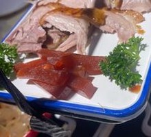 Full Garden Roast Duck