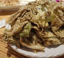 Emperor Qianlong's Cabbage