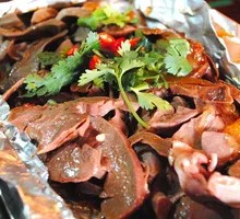 Aluminum-Wrapped Pork Heart