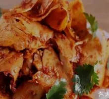 Spicy Marinated Beef Tendon