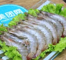 South American Shrimp