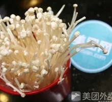 Enoki Mushroom