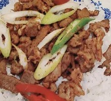 Cumin Lamb Rice Bowl