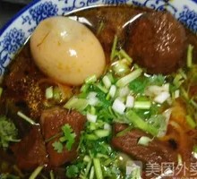 Premium Knife-Sliced Noodles