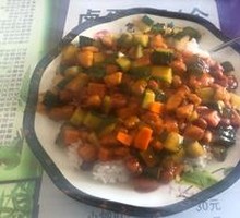 Kung Pao Chicken Rice Bowl