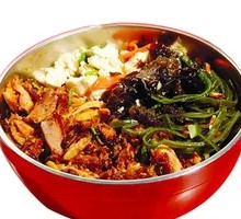 Original Grilled Meat Bibimbap