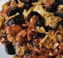 Sour Stir-Fried Egg with Wood Ear Mushrooms