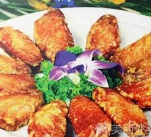 Garlic Chicken Wings
