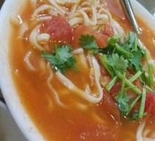 西红柿面汤