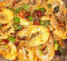 Spicy Shrimp